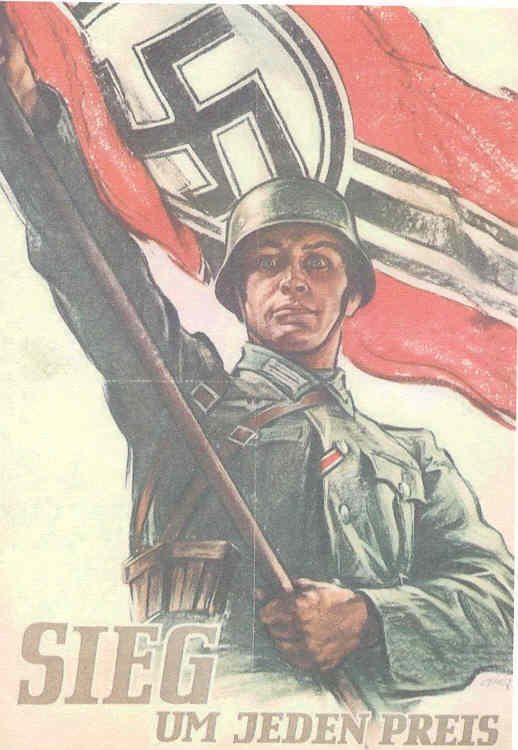 سرباز نازی